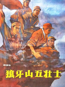 《法国空乘2》在线观看